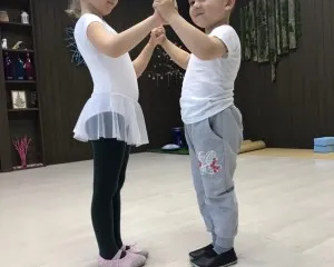Пробное занятие