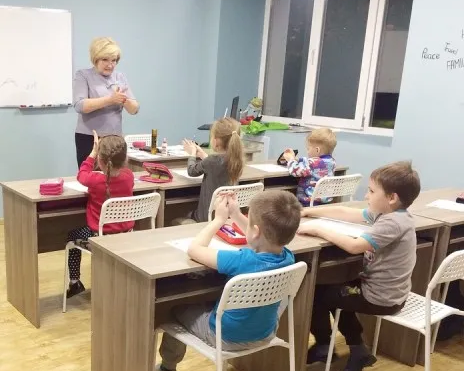 Подготовка к ВПР