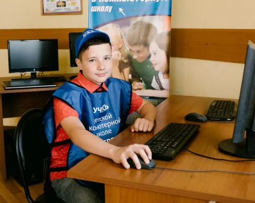 Веб-программирование на JavaScript