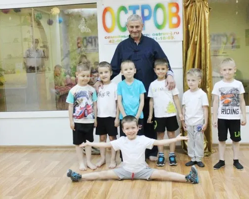 ОФП с элементами УШУ