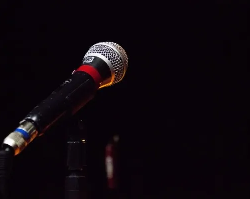 Вокальное объединение «Перезвоны» (на пр. Ленина)