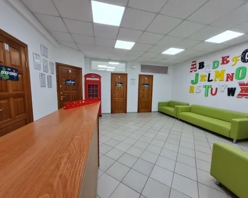 Курс английского языка для детей 6-18 лет