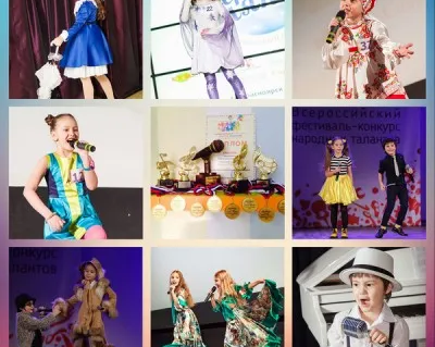 Вокальная студия