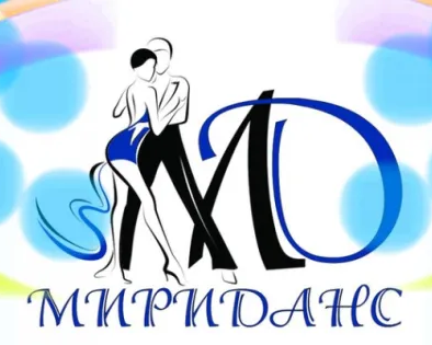 После уроков