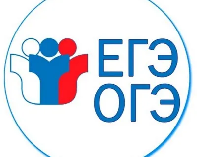 Подготовка ОГЭ/ЕГЭ по русскому языку