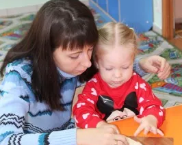 Занятия «Мама + малыш» (1–2,5 года)