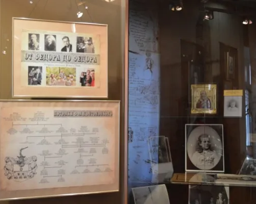 Экскурсия «От Федора до Федора»