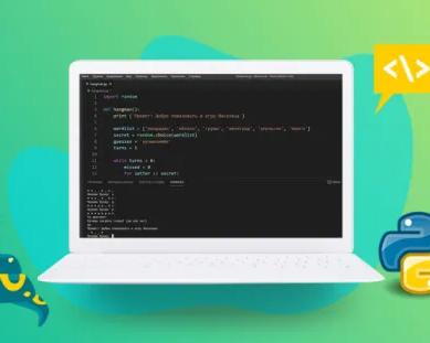 Программирование на Python для детей