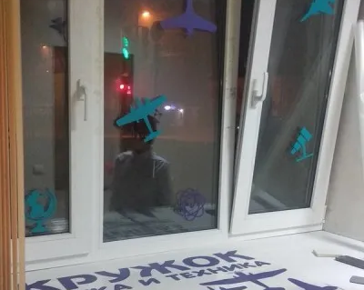 АВИАМОДЕЛИРОВАНИЕ