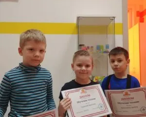 Техника чтения (на ул. Взлётной)