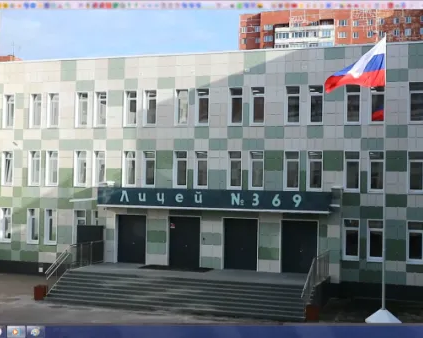 Дополнительные главы_химия