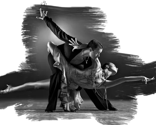 Спортивные и классические танцы (на ул. Минской)