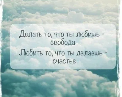 Психологический центр в Измайлово