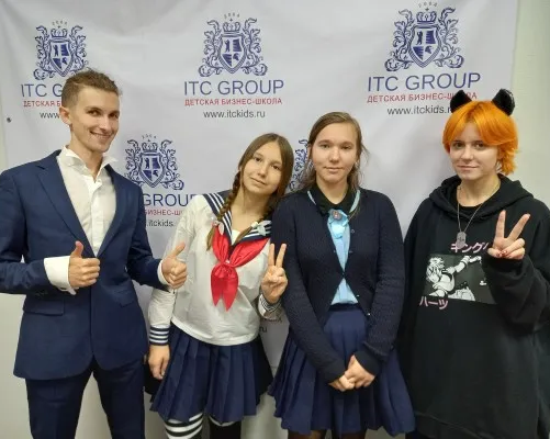 Осенний клуб для подростков "Навыки будущего"