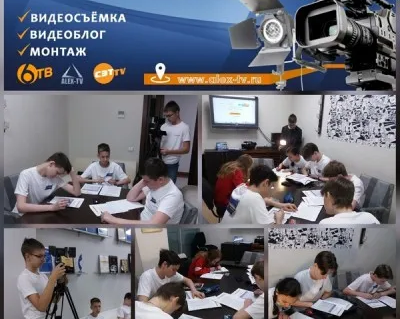 TV-курсы: обучение видеосъёмке, видеомонтажу, видеоблогу