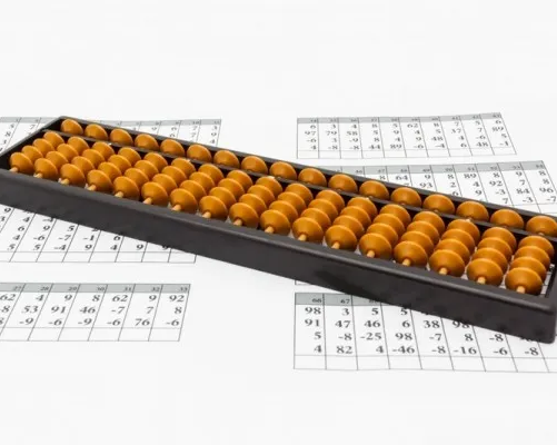 Ментальная арифметика