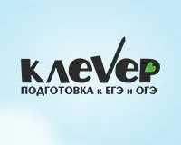 Подготовка к экзаменам, ОГЭ, ЕГЭ