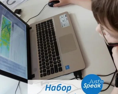 Курсы программирования для детей Just Code