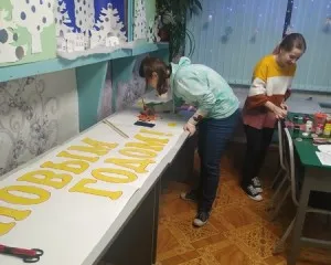 Творческая мастерская «Вдохновение»
