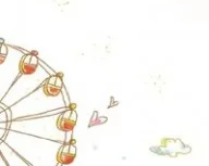 «Роботрек-Омск» (на ул. Арнольда Нейбута)