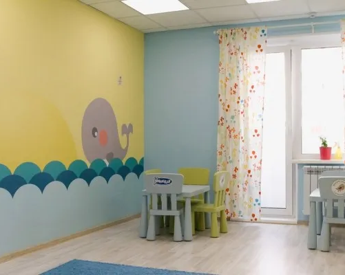 Английский язык