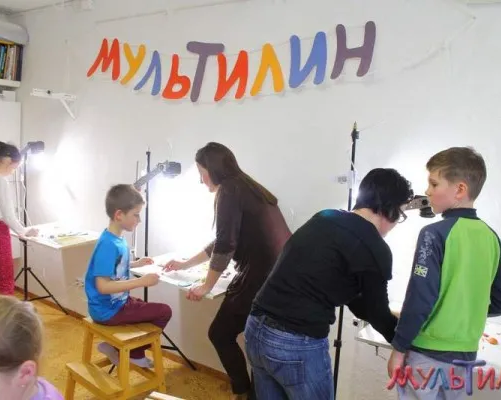 Семейная студия пластилиновой мультипликации «Мультилин»