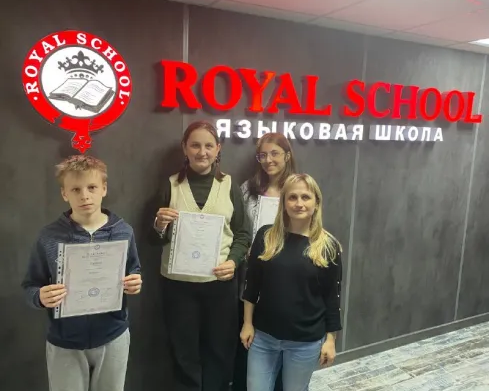 Английский язык для средних классов