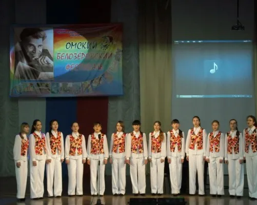 Хоровое пение