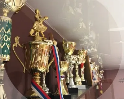 Спортивно-бальные танцы
