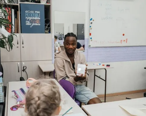 ГРУППА ПРОДЛЕННОГО ДНЯ SOLOMON PLUS