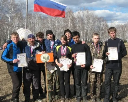 Спортивный туризм