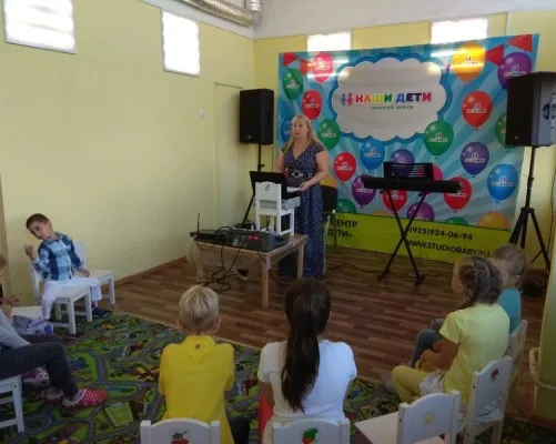 Эстрадный вокал