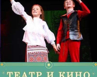Занятия для самых маленьких от 2,8 лет mandarin club
