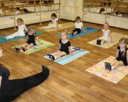 СТУДИЯ РИТМИКИ "РАДУГА"