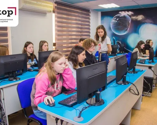 Курсы программирования для взрослых.