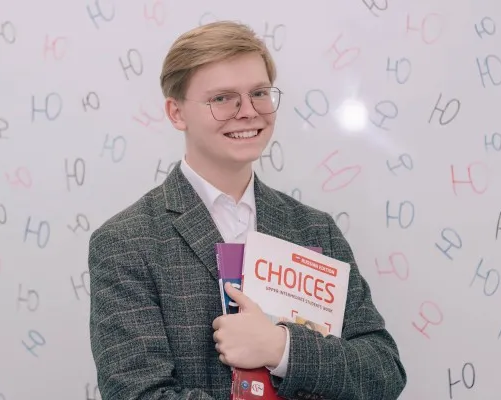 Школьные предметы