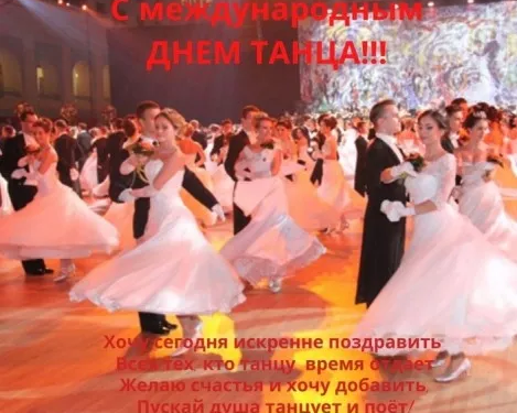 Танцкласс Ажелика. Индивидуальные занятия танцами от 3 до 60 лет