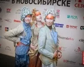 Студия «Модная азбука»