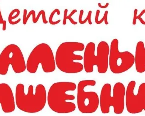 Подготовка к школе