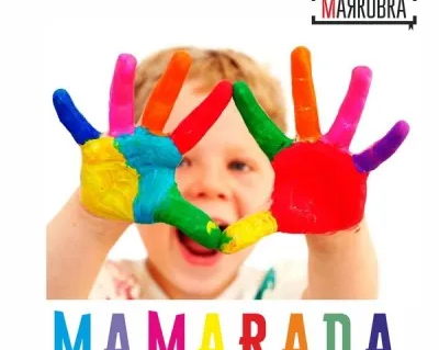 MamaRada