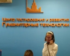 Курс «Профнаставник» для школьников и студентов
