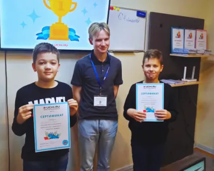 Курс High (10-12 лет)