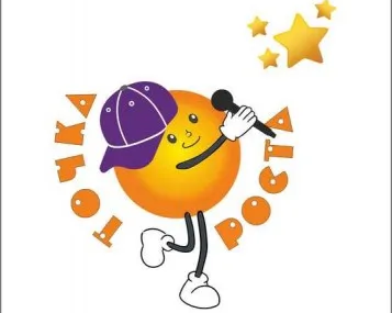 Эстрадный вокал