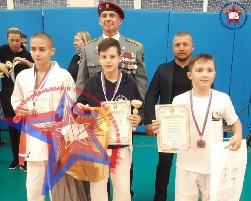 Клуб универсального и армейского рукопашного боя