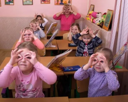 ДЕТСКИЙ ИНТЕЛЛЕКТУАЛЬНО-ДОСУГОВЫЙ КЛУБ «ЭРУДИТ»