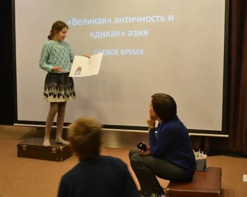 Параллель (история)