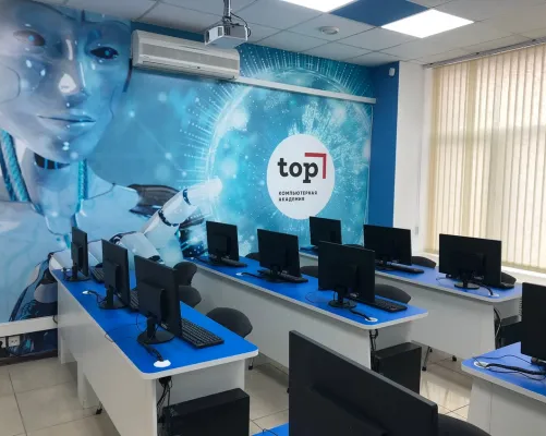 WEB разработка Full-stack