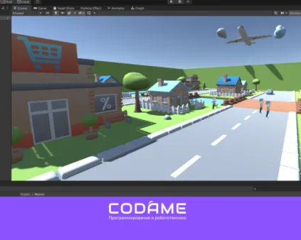 Программирование 3D-игр Unity язык программирования C#