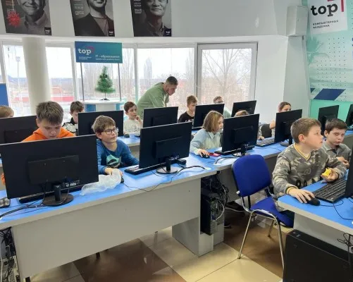 Малая компьютерная академия