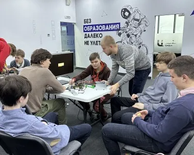 Лицей. Программист.